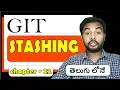 Git in Stashing Git tutorials for beginner Episode 22 SureshTechs