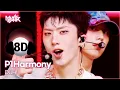 Download Lagu [🔊8D Bank] P1Harmony (피원하모니) - DUH! | KBS WORLD TV 250516