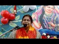Lagu Christmas Special Satsang ll Divine Mona Bhagwan || 25-Dec-2025 ll