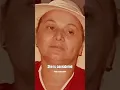The Cocaine Godmother Inventor of Drive-By Shooting Fox Nation