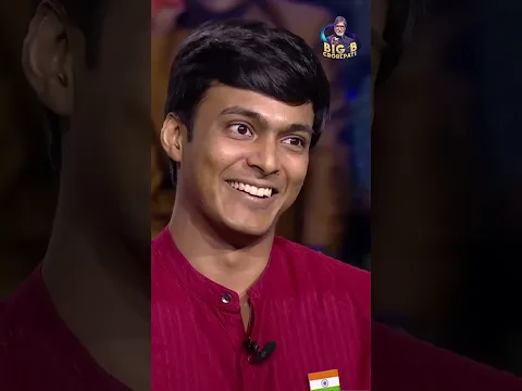 बिग बी को Football Team से निकाला था 😂⚽| #AmitabhBachchan #KaunBanegaCrorepati #shorts
