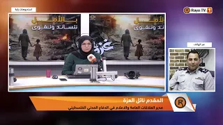 حريق كبير في حسبة رام الله والبيرة جراء استهدافها من قبل جيش الاحتلال 