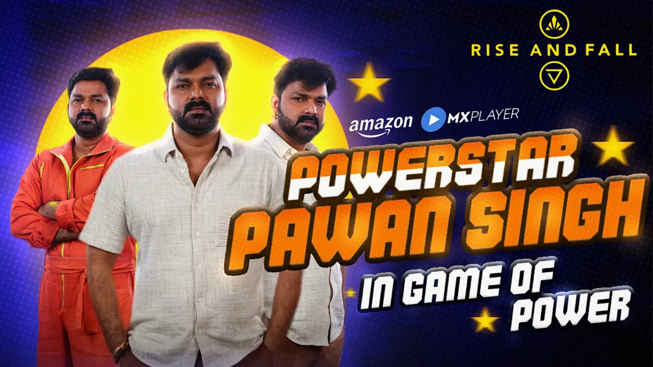 Pawan Singh Official channel featured image