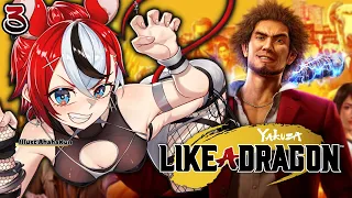 ≪Yakuza 7: Like a Dragon≫ i need some ichiban...First Playthrough #3【SPOILER WARNING】