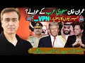 Download Lagu Will Generals Hand Over Imran Khan to Saudi Arabia or Hold Dialogue?