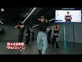 【日本語・韓国語の歌詞字幕あり】Time's Tickin' 掛け声練習｜U-KNOW 유노윤호
