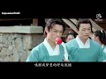 Download Lagu Dance of the sky empire Ost will not change