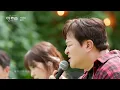 [유튜브only] 첫 소절부터 숨 멈추고 듣게 되는 압도적 존재감..😱 2026에도 믿듣각, 레전드 보컬 허각 'Hello'🎵 | SBS [더 리슨: 오늘, 너에게 닿다]