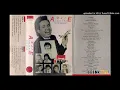 Download Lagu 07 Cerita Kita - Dian Mayasari