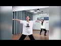 鄧紫棋超能力 直播詳細教學