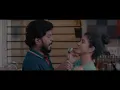 Naan Gaali Video Song | Good Night | HDR | Manikandan, Meetha Raghunath | Sean Roldan | Vinayak