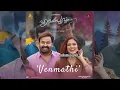 Venmathi eniyarikil nee mathi.(karoake)