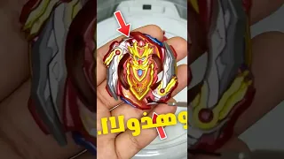 خطأ مصنعي في أخيل النفاث 