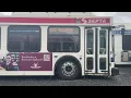Septa DE40LF Route 103 69th St Transportation Center