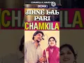 Lagu Chamkila | Lal pari | Punjabi song | Jihne lal pari na piti | Remix. #punjabi #remix