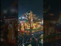 Download Lagu shree radhakrisha #ratha yatra #biratnagar to itahari # #love #song
