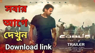 how to download sahoo full movie hindi new movie 2019 prabhas movie