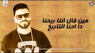 مهرجان العباية السوده فريق الاحلام الدخلاوية      دندنها