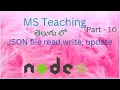 NODE JS Part - 10
