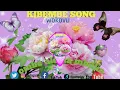 wokovu kibembe ebembe song : ombe alé na mbúka ya ngené