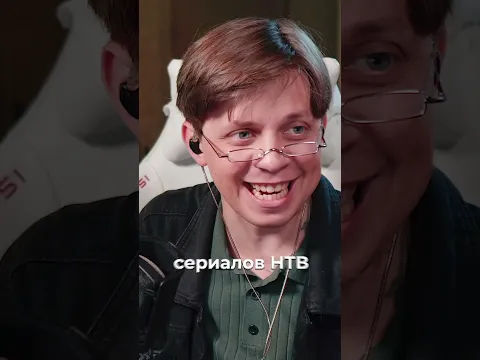 Это Видео за 20 Лет не Посмотрел НИКТО...