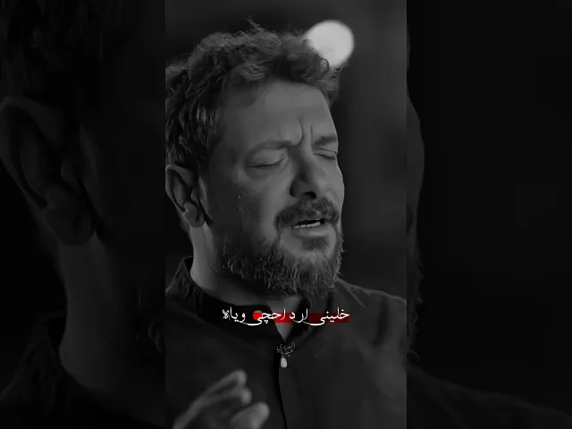 ⁣بروح مجروحة ولحية مُلطخة بالتراب الملا قحطان البديري يبدع فـ يفجع بقصيدة لا تكشف هذا الراس 💔