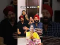 Download Lagu sagar da mama Gala kdda hi n#trendingshorts #viralshorts