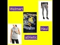 WALMART BOUJEE ON A BUDGET HAUL athletic wear editon LOW-COST WORK OUT