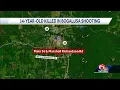 14-year-old killed Bogalusa shooting