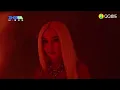 Ava Max  Alone Pt II Live Performance