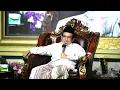 KH. Zuhrul Anam Hisyam Full Ceramah P4SK Di Banyumas