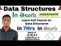 Data Structures in Telugu in 7hrs Full Course Learn Data Structures