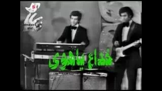 خداع ياهوى محرم فؤاد مونتاج حفلة فيديو 