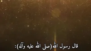 ألا أدلّكم على أكسل الناس وأبخل الناس وأسرق  الناس وأجفى الناس وأعجز الناس؟