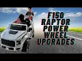 F150 Raptor PowerWheel Upgrades