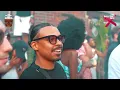 Amapiano Balcony Mix w/ Major League DJz at New York City , Knockdown Center | AMAPIANO MIX 2024