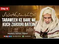 Lagu Ramadan special Live | Day 6 | TARAWEEH KE BARE ME KUCH ZAROORI BATEIN | Maulana Salman Bijnori