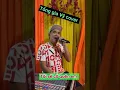 Download Lagu Tôi sẽ cố quên em Tống Gia vy , cover