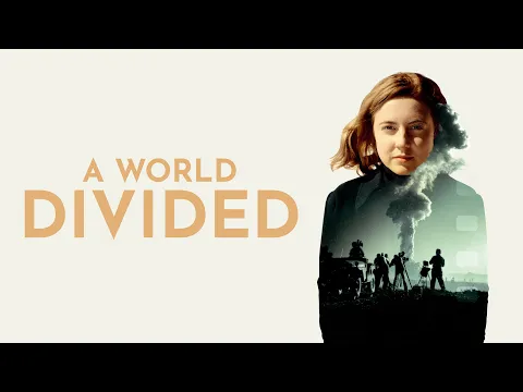 International Trailer