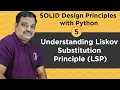 SOLID Design Principles with Python Liskov Substitution Principles