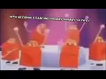Download Lagu Ohio McDonald's dancin and rappin shimmy shimmy ya ya ay