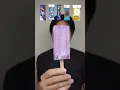 EATING VARIOUS AICE ICE CREAM #asmr #mukbang