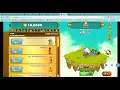 THE ULTIMATE CLICKER HEROES HACK NO HUMAN VEREVECATION NEEDED
