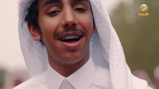 لا تحداني جديد فالح بن فصلا بمناسبة اليوم الوطني 