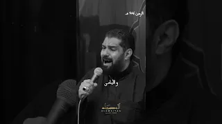 وحشه الليل   صالح الدرازي دندنها