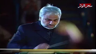 موسيقى حياتي ل  محمد عبد الوهاب   اداء فرقة المايسترو خالد فؤاد دندنها