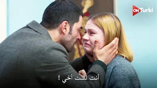مسلسل ولي العهد الحلقة 10 اعلان 1 الرسمي مترجم للعربية 