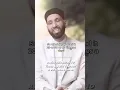 Download Lagu The Prophetﷺ said: \