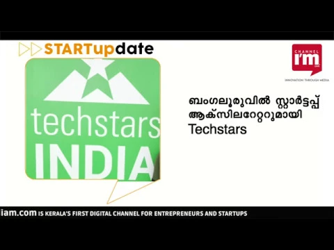 Techstars to launch start-up accelerator in Bangalore