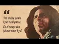 Download Lagu Jaun Elia best poetry compilation - Jaun Elia Urdu Poetry